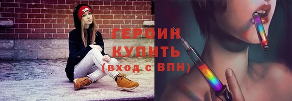 хмурый Гусев