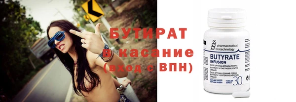 хмурый Гусев