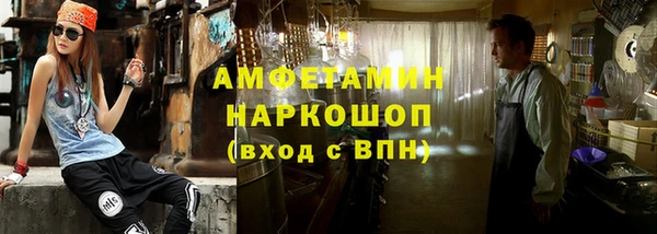 хмурый Гусев